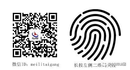 4ddd7ede11714df2b431a557b6c6c745