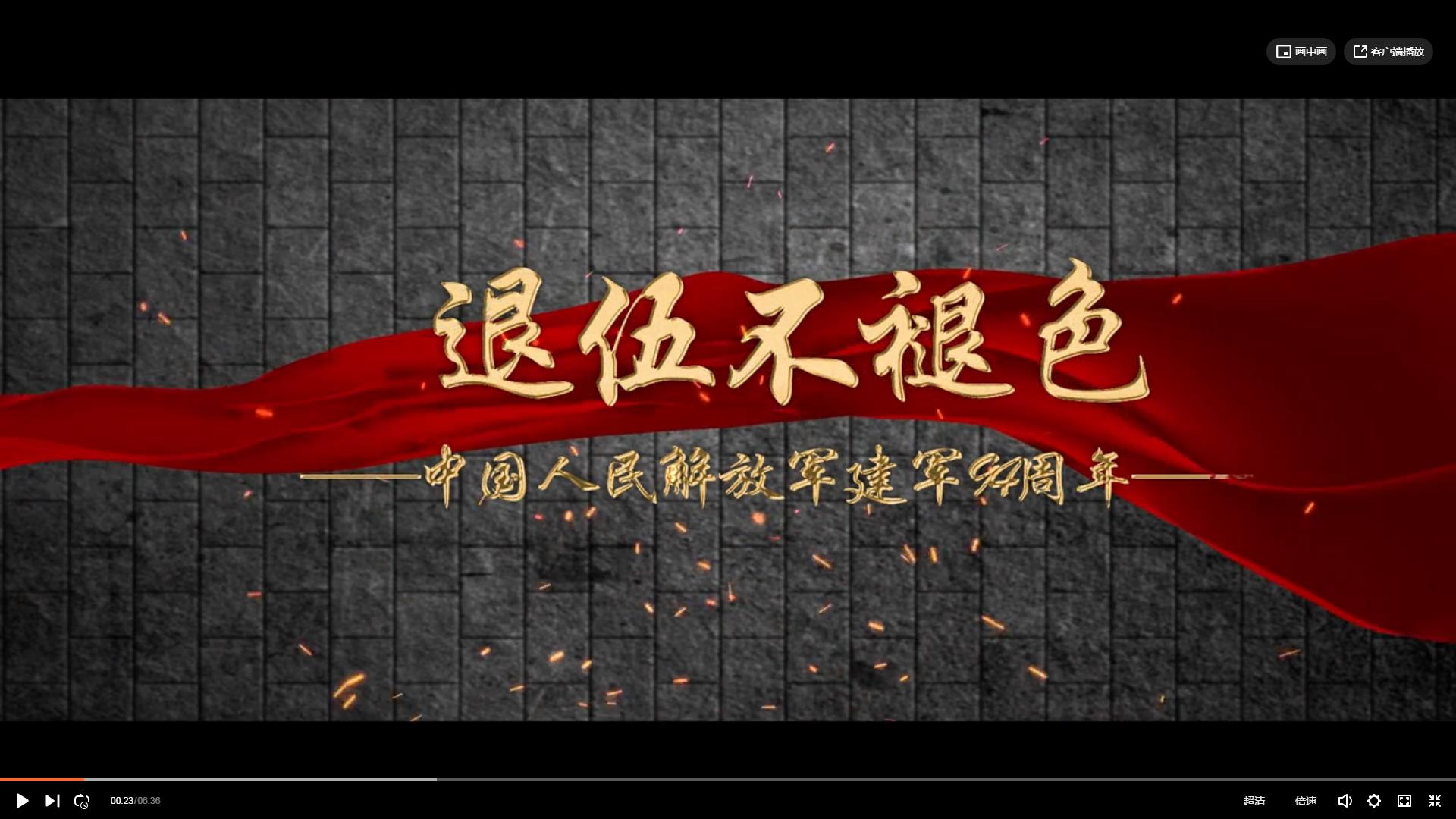 糖果派对官网-追求健康,你我一路成长